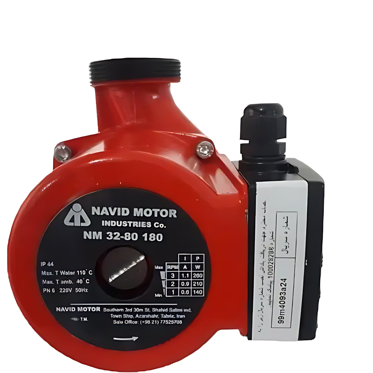 پمپ سیرکولاتور نوید موتور مدل NM 32-80 180 سایز 1/4 1 اینچ